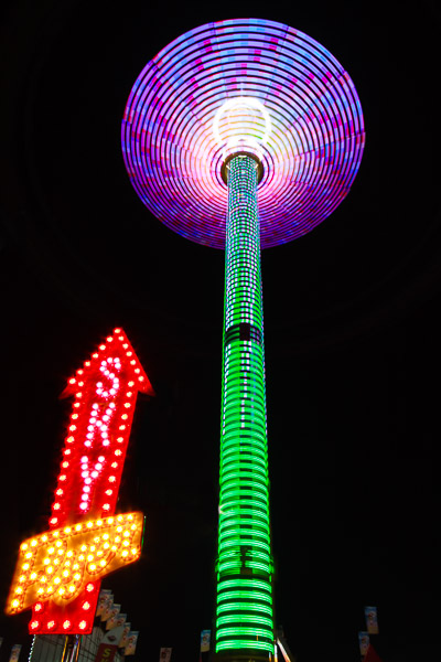 Sky Flyer, Orange County Fair